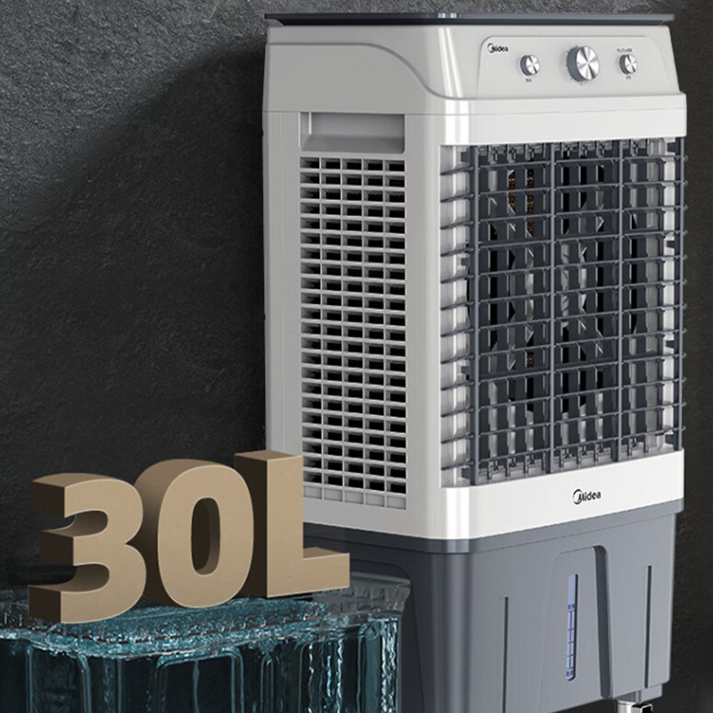 美的冷风机30L灰色AC320-23A大水箱三档风速调节高清大图