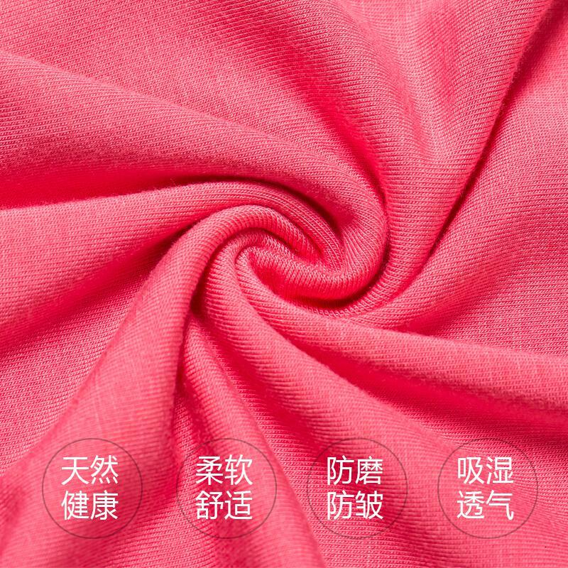 波迷娜(BOMINA)莫代尔女士秋裤女内穿薄款弹力紧身2021年新款线裤女衬裤保暖裤女
