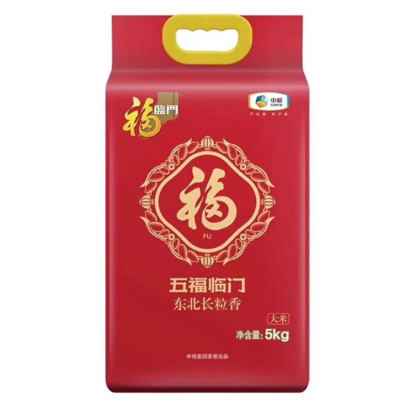 福临门 东北长粒香 五福临门 5kg