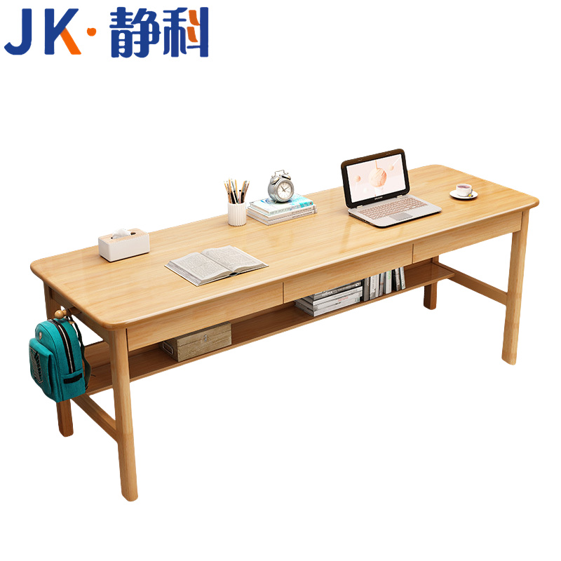 静科1.8米木质书桌高清大图