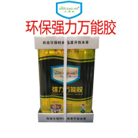 三道禾强力万能胶 1.5kg/桶整箱6桶