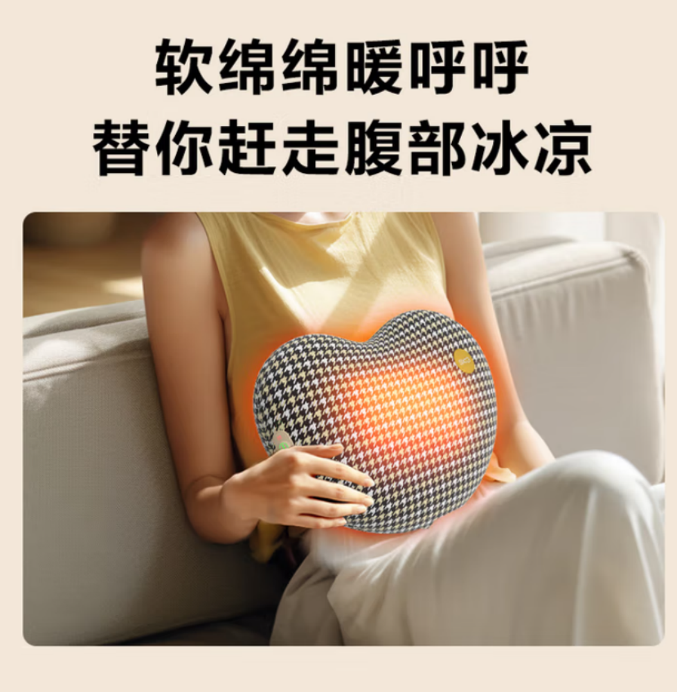 SKG 靠枕T1系列一代千鸟棕