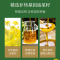 酥田低芥酸浓香菜籽油5L*2桶非转基因物理压榨植物油家用桶装