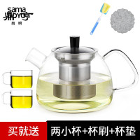 鼎亨邮茶具不锈钢内胆冲泡器泡茶冲茶耐热玻璃花茶壶飘逸杯