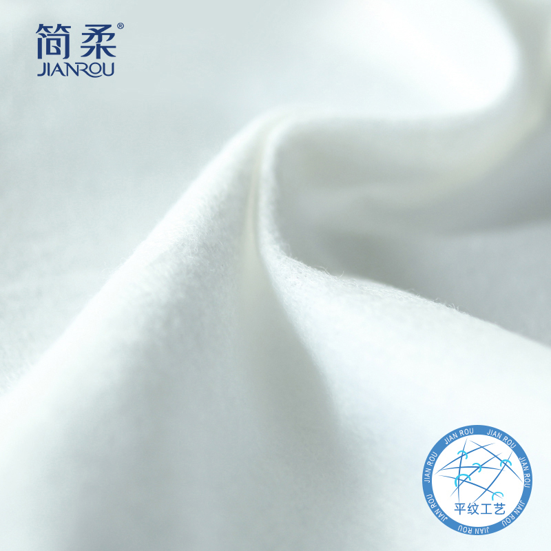 简柔棉柔巾一次性洗脸巾擦脸巾纸洁面巾柔软非湿纸巾 100片/盒 单盒装