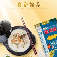 金龙鱼盘锦大米5kg/10斤蟹稻谷共生蟹田米低氧保鲜包装盘锦米东北大米珍珠米日常做饭米饭煮饭熬粥主食清香蟹稻共生香糯软嫩