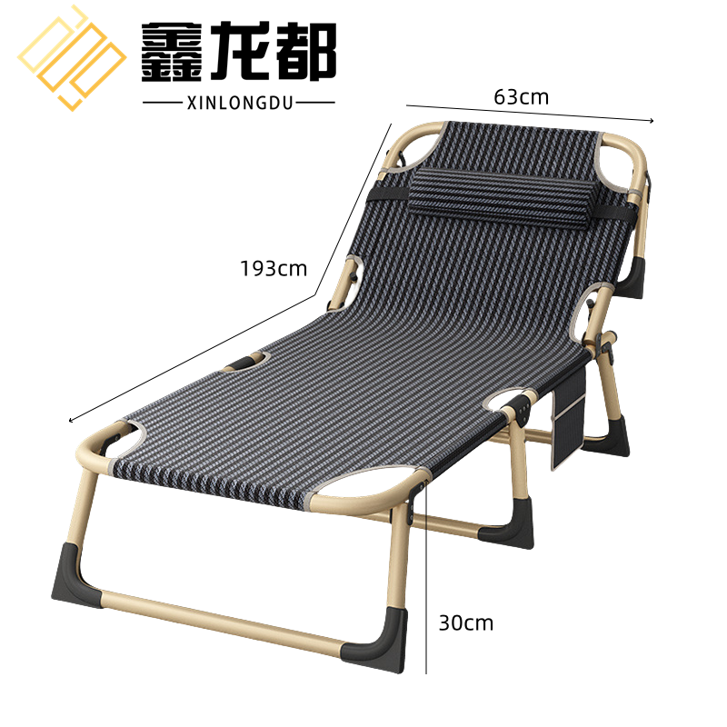 折叠床可调节63cm宽张