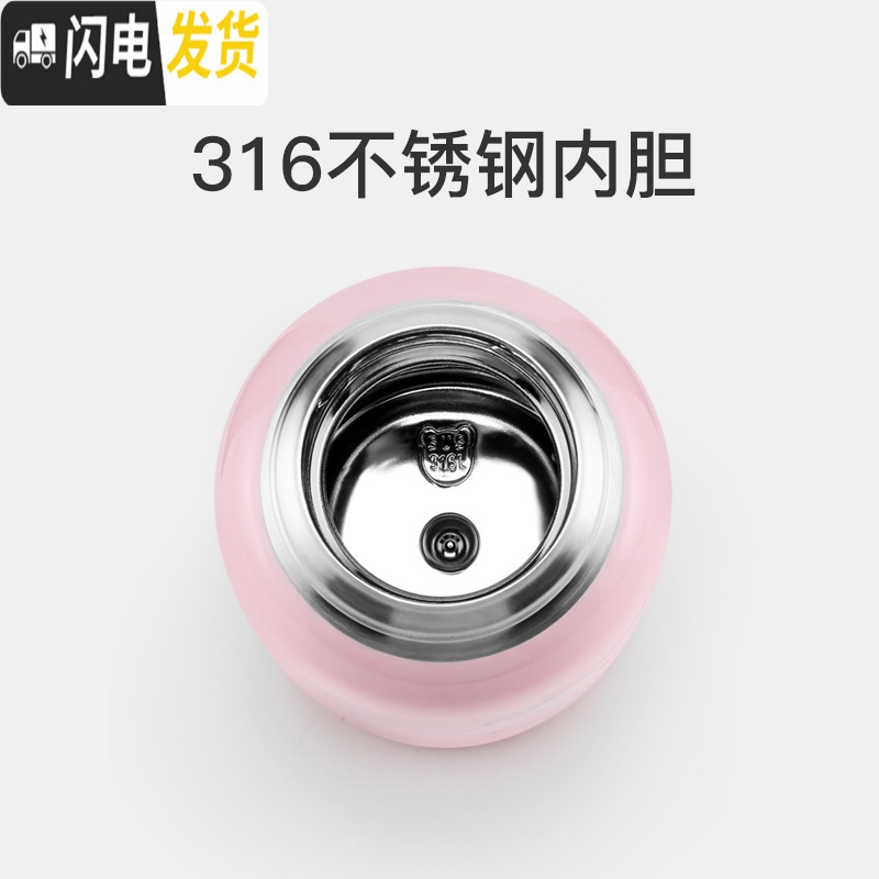 三维工匠韩国儿童保温杯口袋幼儿园吸管宝宝三盖无缝镜面316不锈钢 黄色级马/两盖630