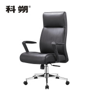 科朔 办公椅电脑椅 牛皮椅 升降转椅皮椅KS-A1709牛皮