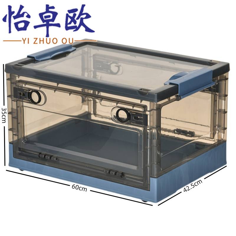 怡卓欧高清大图