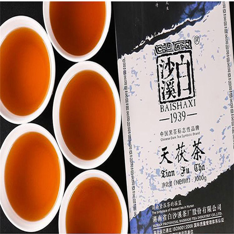 北崂 天茯茶 1kg可订制 礼盒包装长宽高：240*145*45mm Y
