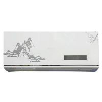 扬子1.5匹空调KFR-36GW/DAYZ