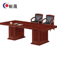 钜晟会议桌2.4米油漆会议桌JS-JF5224