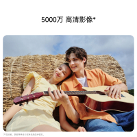 华为/HUAWEI 畅享70X 活力版 256GB 曜金黑 华为巨鲸超能长续航鸿蒙安全双五星超耐摔华为鸿蒙手机