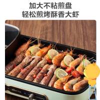 小熊(bear) 电烧烤炉 多功能料理锅电火锅 DKL-C15G1/台