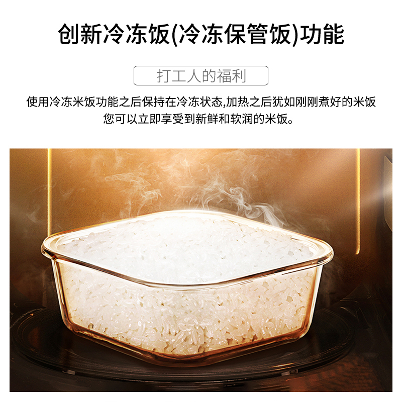CUCKOO福库一键快速煮家用多功能迷你电饭锅 双压力迷你电饭煲 3L CRP-MHTR0311FW