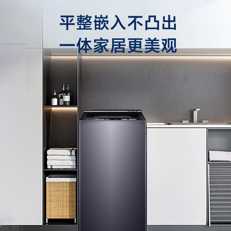 海尔(Haier)10公斤 直驱变频 双动力科技 精华洗 电离除菌 除螨洗 XQS100-BDET656高清大图