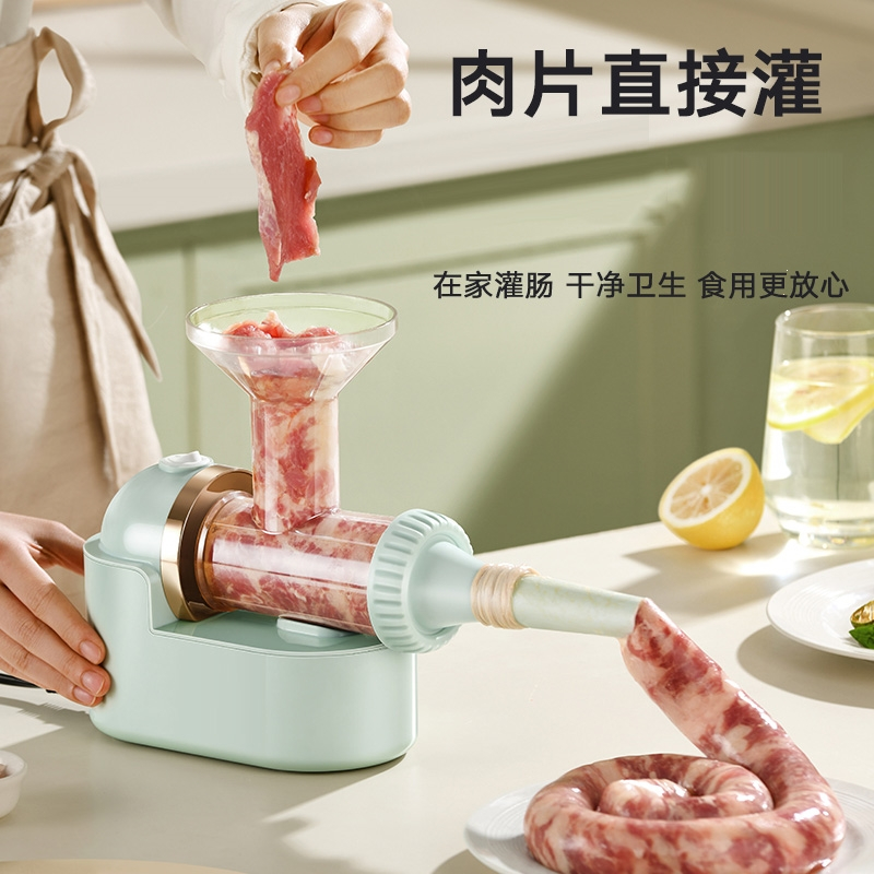 邦可臣灌肠家用香肠灌肠机全自动腊肠灌肠电动绞肉机做香肠的工具_奶白色电动灌肠送2包肠衣棉线手套3根灌肠管捣肉棒