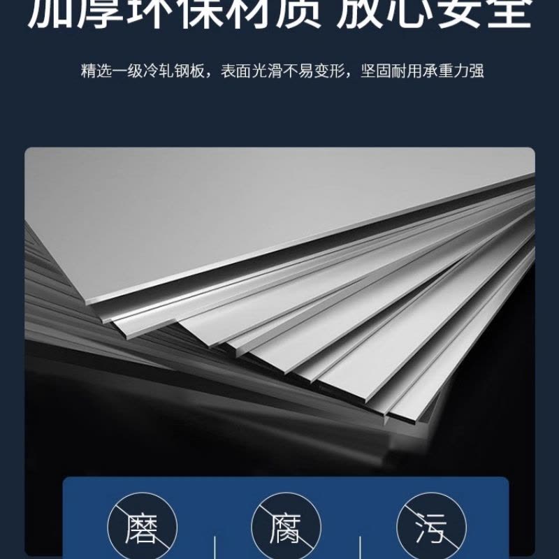 赛颐盛电子存包柜红外条码4门台图片