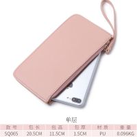 女包包零钱包百搭手腕包迷你手包手拿包时尚小包手机包2020新款潮 粉色
