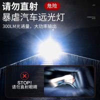 神火GTS3手电筒强光超长续航野外生存超亮远射手提探照灯应急巡逻矿灯