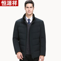 ✅恒源祥冬季男士羽绒服中老年商务毛领加厚外套中年爸爸装男羽绒服
