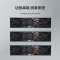 润普Runpu RP-ETGF800 国产化会议音频系统扩声设备/音响立体声功放/自适应大功率专业数字功放机