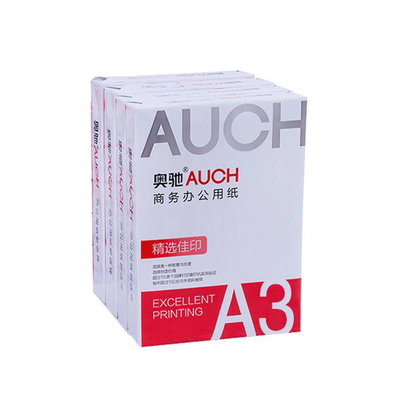 奥驰 复印纸 精选佳印 A3-70G 4包/箱高清大图