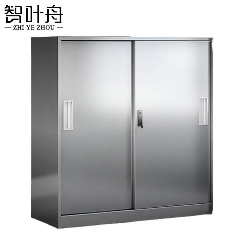 智叶舟不锈钢文件柜移门90*40*100cm台高清大图