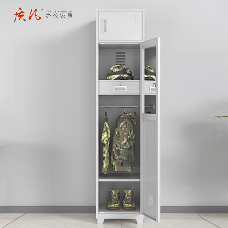 质凡 宿舍衣柜 单门铁皮柜/ZF-NWG001/2000*450*500mm高清大图