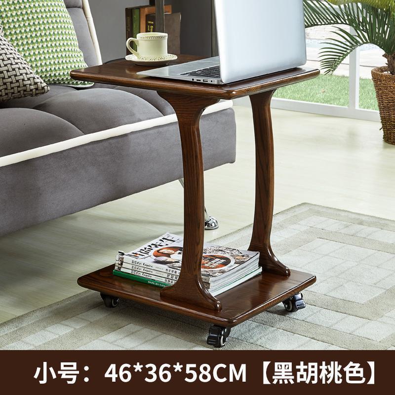 北欧可移动实木边几客厅沙发边桌角几柜带轮写字桌子小茶几床头桌高清大图