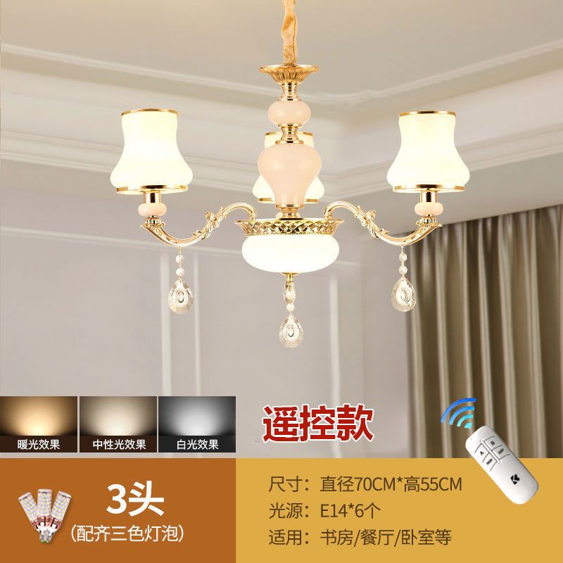 欧式客厅吊灯现代简约水晶灯简欧餐厅卧室灯别墅大厅吊灯led灯具