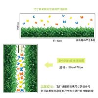 二维3d立体小草腰线防水地脚线墙贴纸客厅卧室创意墙壁面装饰墙角|单色蝴蝶仿真小草 大