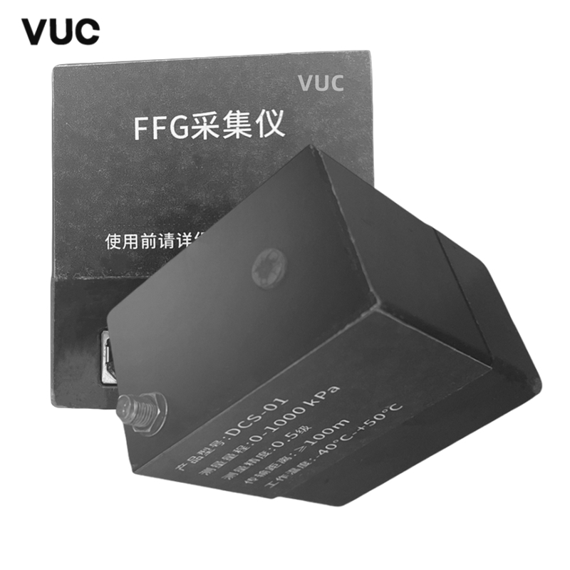 VUC FFG采集仪 DCS-01 个高清大图