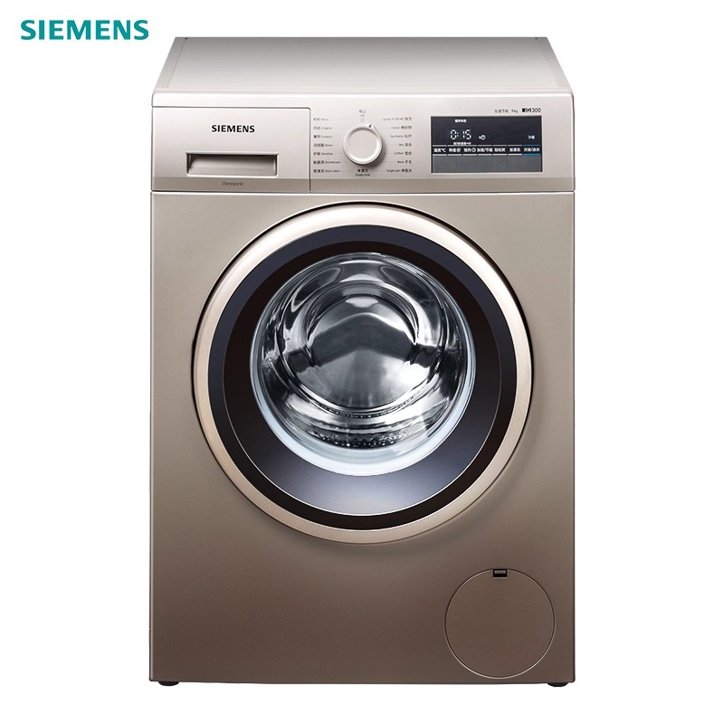 西门子XQG90-WM12P2639W 9kg滚筒变频节能 低噪 滚筒洗衣机浅金色高清大图