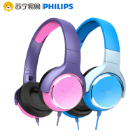 飞利浦（PHILIPS）TAKH301 头戴式儿童耳机 线控耳麦 学习耳机 低分贝 呵护孩子的耳朵 蓝色学习耳机视频网课