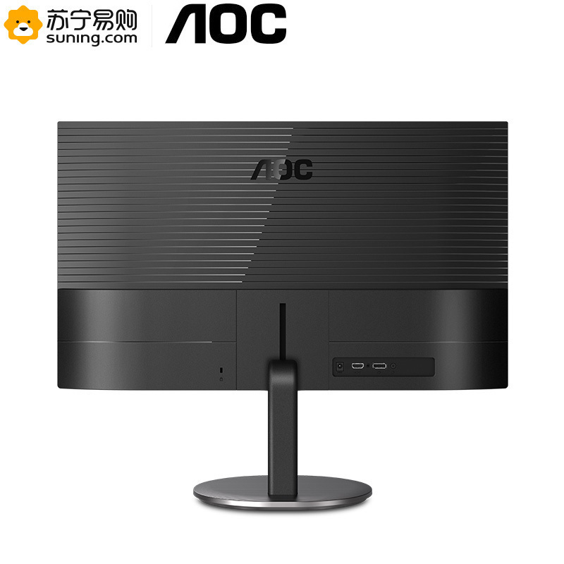 AOC 24英寸显示器 IPS屏75Hz家用液晶显示器升降可壁挂窄边框HDMI台式商务办公电脑显示屏外接笔记本(24V4H)