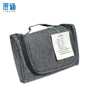 晋涵 洗漱包 加大号/个