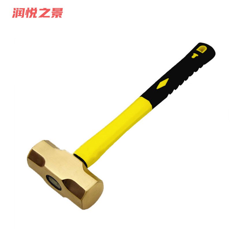 润悦之景 防爆黄铜八角锤 4磅 把高清大图