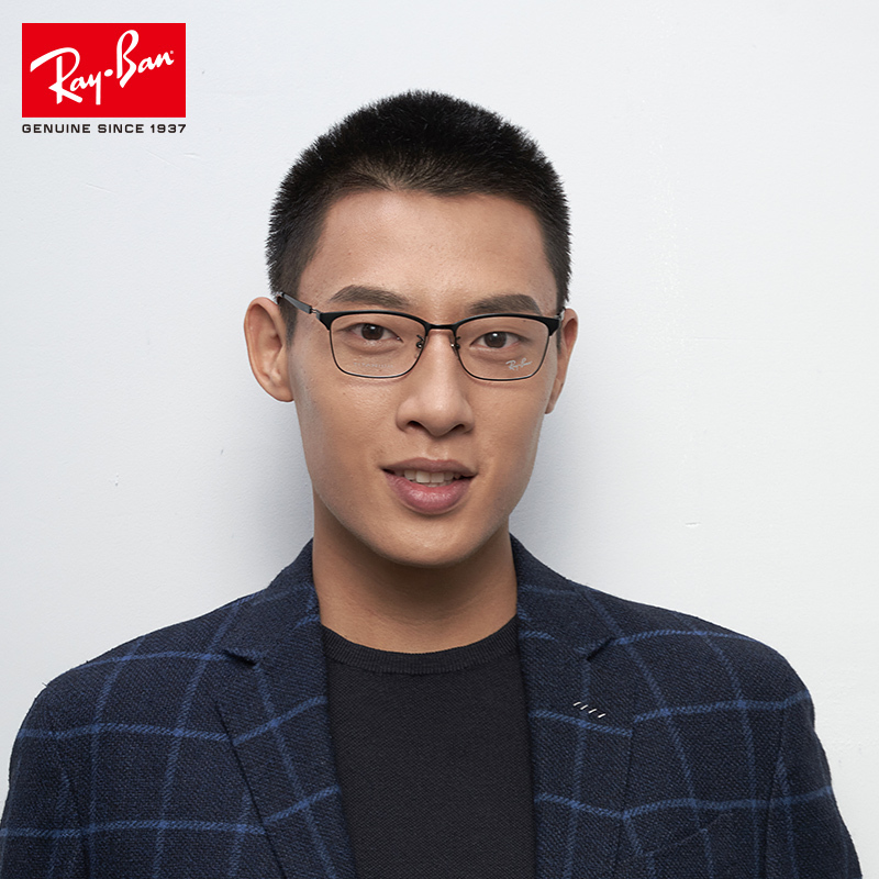 RayBan雷朋光学镜架男女款半框简约大方近视镜框0RX8751D 1206尺寸54