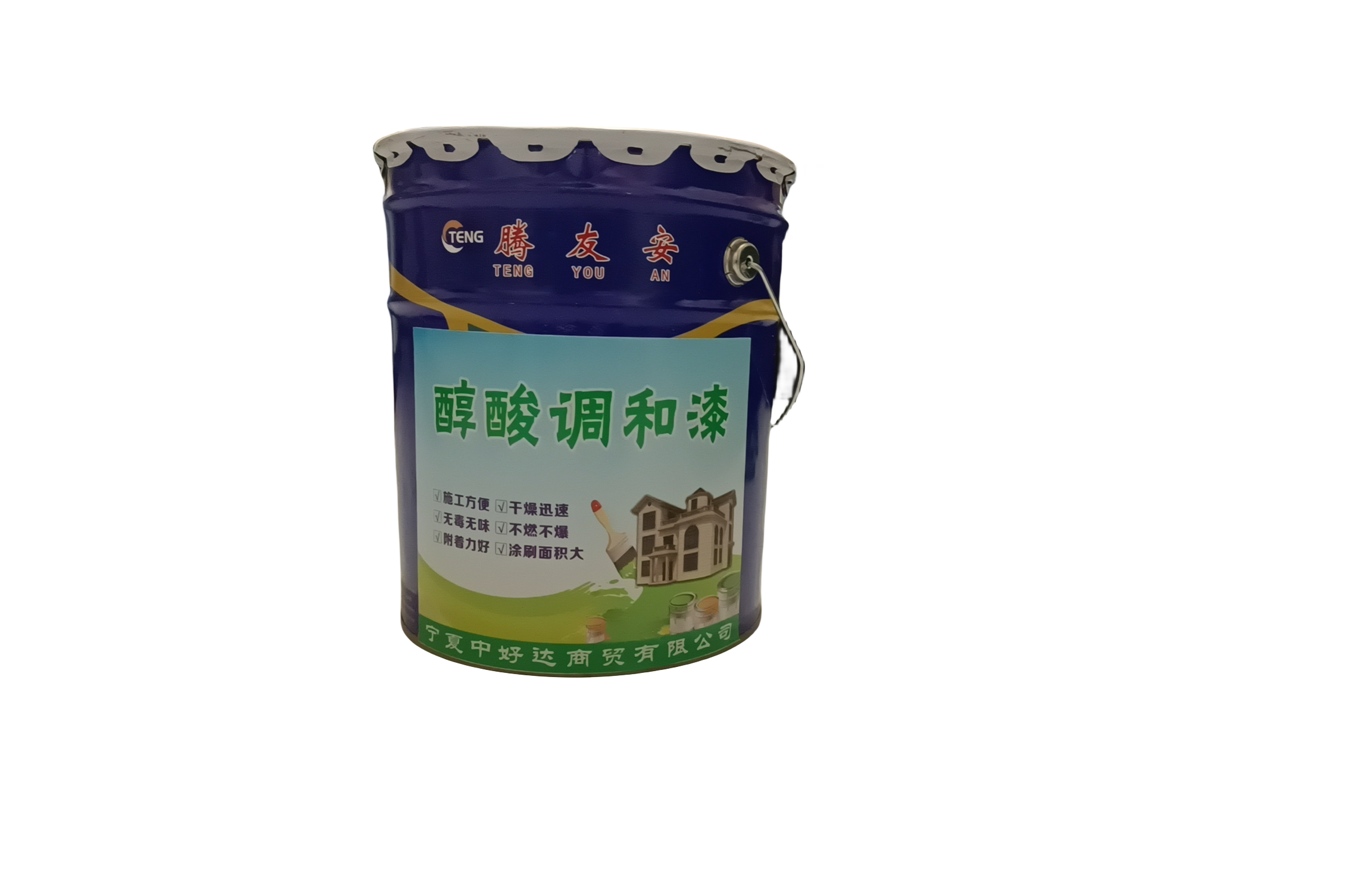 腾友安/醇酸调和漆/红色 3公斤/桶高清大图