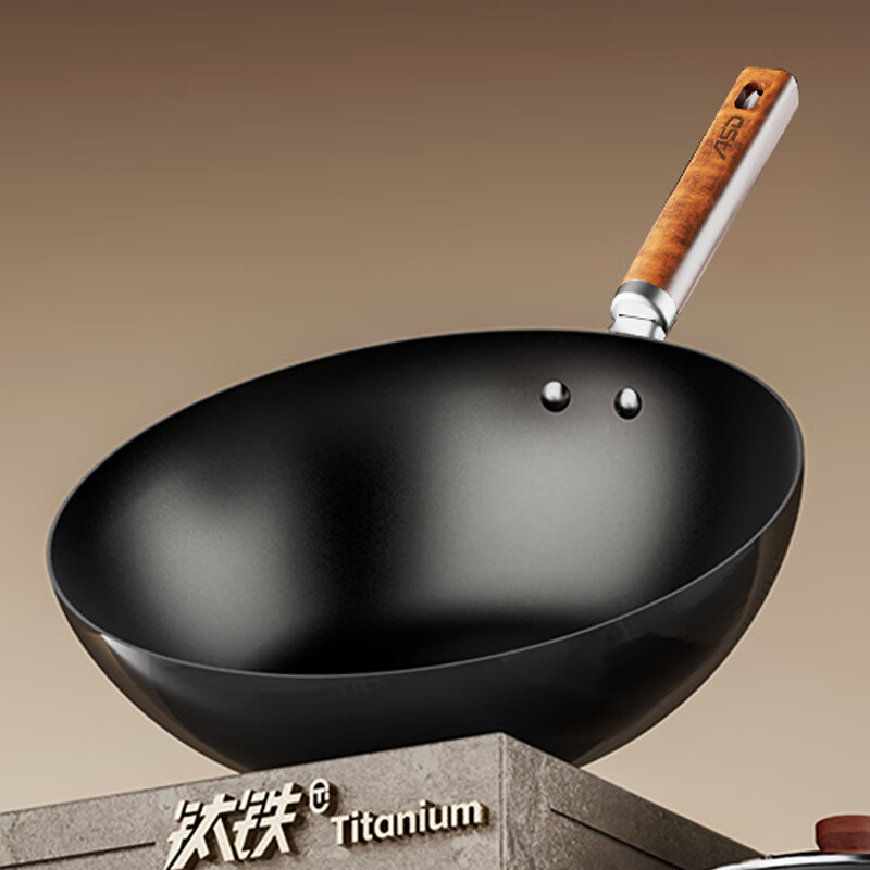 爱仕达(ASD)锅具系列产品 32CM铁锅 CF32T6TG高清大图