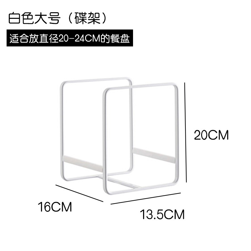 日本日式柜子橱柜厨房盘子餐盘餐具碟子碗碟沥水收纳架整理置物架收纳层架 三维工匠高清大图