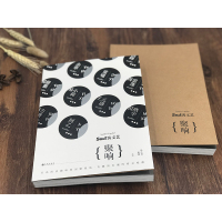 [正版]soul客文艺聚响 易小荷 董啸在细雨中呼喊作者余华作品蒋方舟张发财王小山散文集现代当代文学社会小说书籍排行