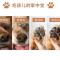 狗狗护爪膏猫咪狗狗足部清理脚掌鼻头除脚臭润脚掌鼻头防干裂 19克体验装