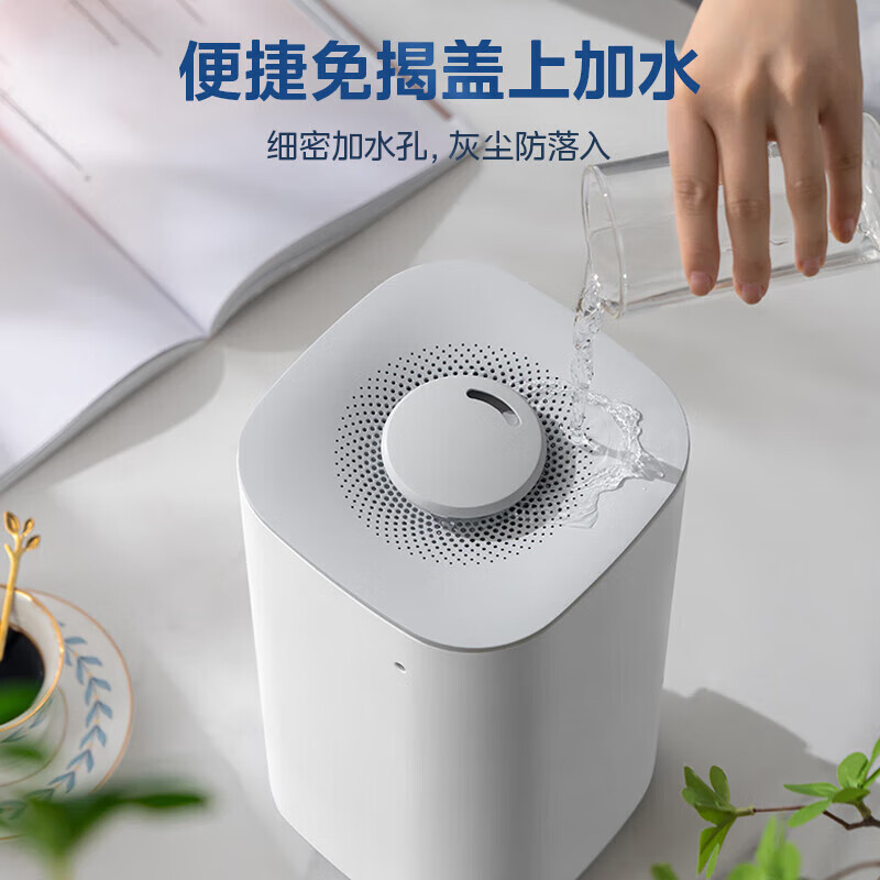 美的(Midea)加湿器升级卧室空气加湿器空气净化大容量低噪大喷雾 便捷上加水SC-3G40S高清大图
