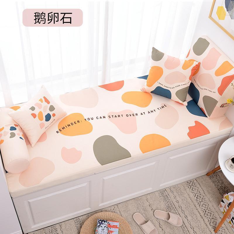 BONJEAN飘窗垫窗台垫榻榻米垫卡座简约现代阳台垫子飘窗台垫四季通用定做 鹅卵石内胆可选：海绵/乳胶