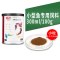 鱼食小颗粒热带鱼孔雀鱼通用型小型金鱼专用七彩神仙鱼斗鱼饲料微
