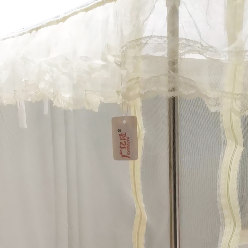 广亿隆 床上用品蚊帐颜色可选 1.2米床用 个高清大图