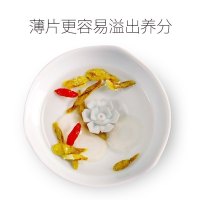 青源堂牌 铁皮石斛切片 浙江乐清石斛20克